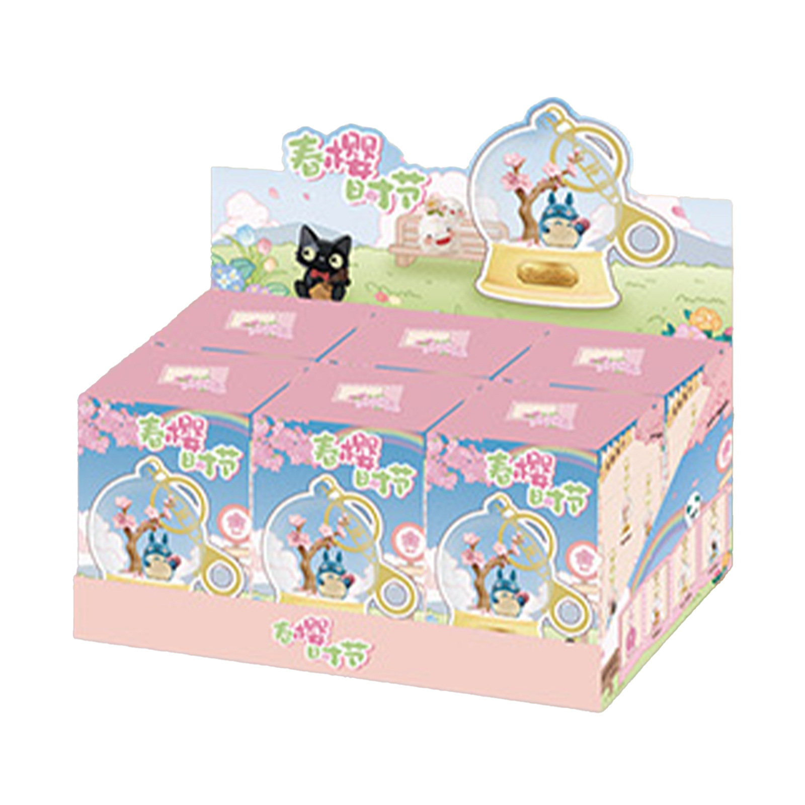 宮崎駿ブラインドボックス春のキーホルダー桜アニメバッグペンダ - Resin Art Case のレビューと価格